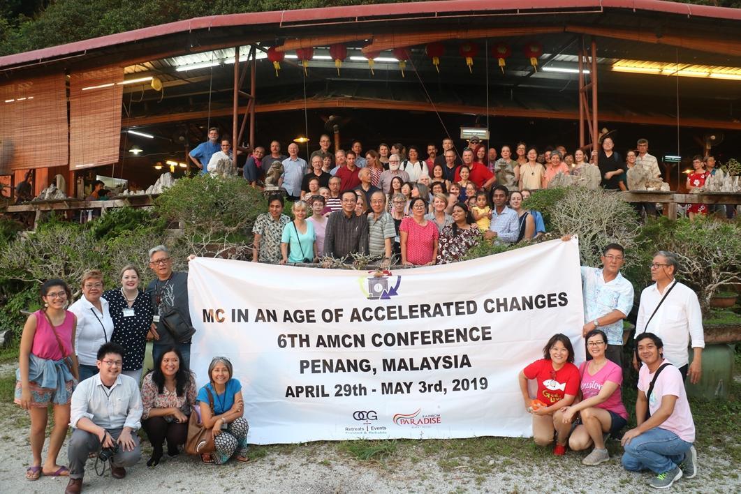 Group photograph of AMCN participants in 2019